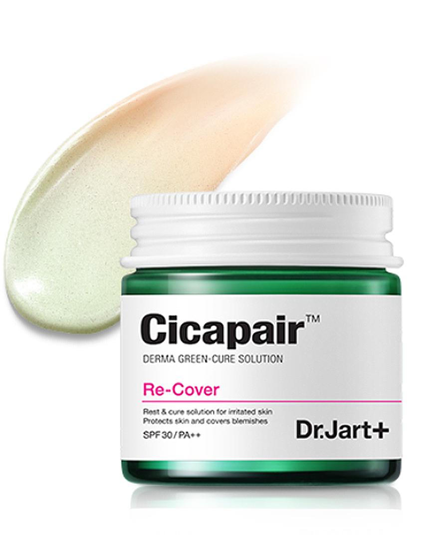 Cicapair re cover