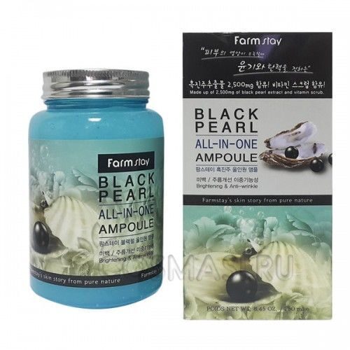 [Farmstay] Многофункциональная сыворотка Farmstay Black Pearl  All-in-One Ampoule,250мл